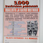 Cotton sarja 8/1980 - pikkukuva 2