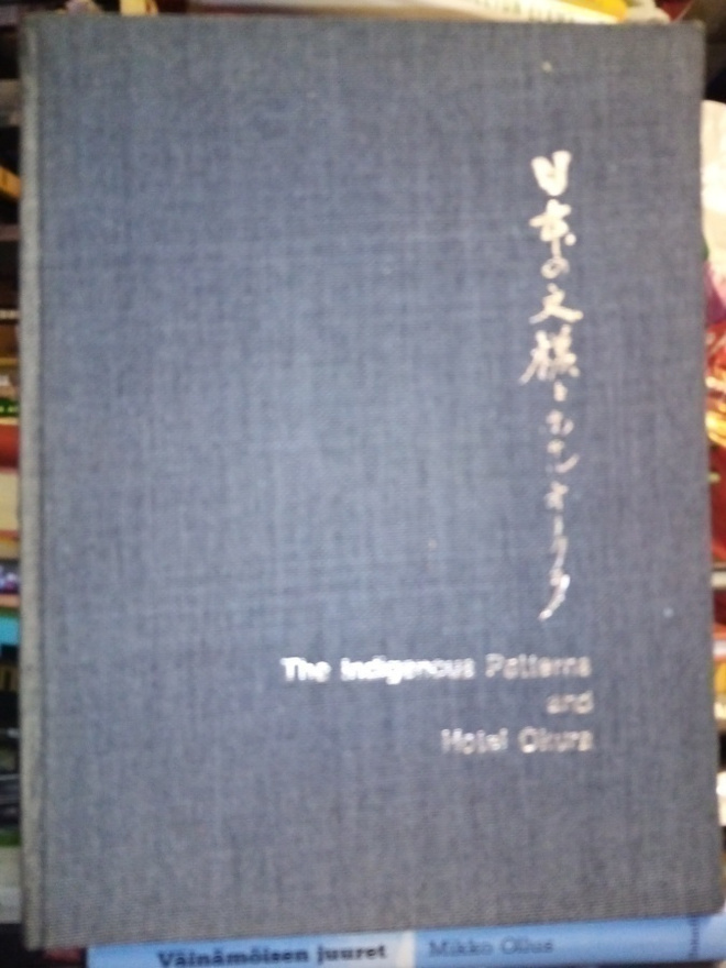 The indigenous Patterns and Hotel Okura ( SIS POSTIKULU)