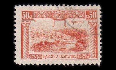 Bulgaria 159 o Käyttösarja 50 St (1921)