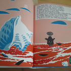 Tove Jansson, kirja - pikkukuva 2