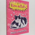 Kisu ja pupu : Angstii ja rakkautta (signeerattu) - pikkukuva 1
