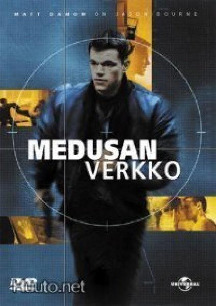Medusan Verkko   -  DVD
