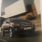 Myyntiesite - Toyota Rav4 - 2009 - pikkukuva 1