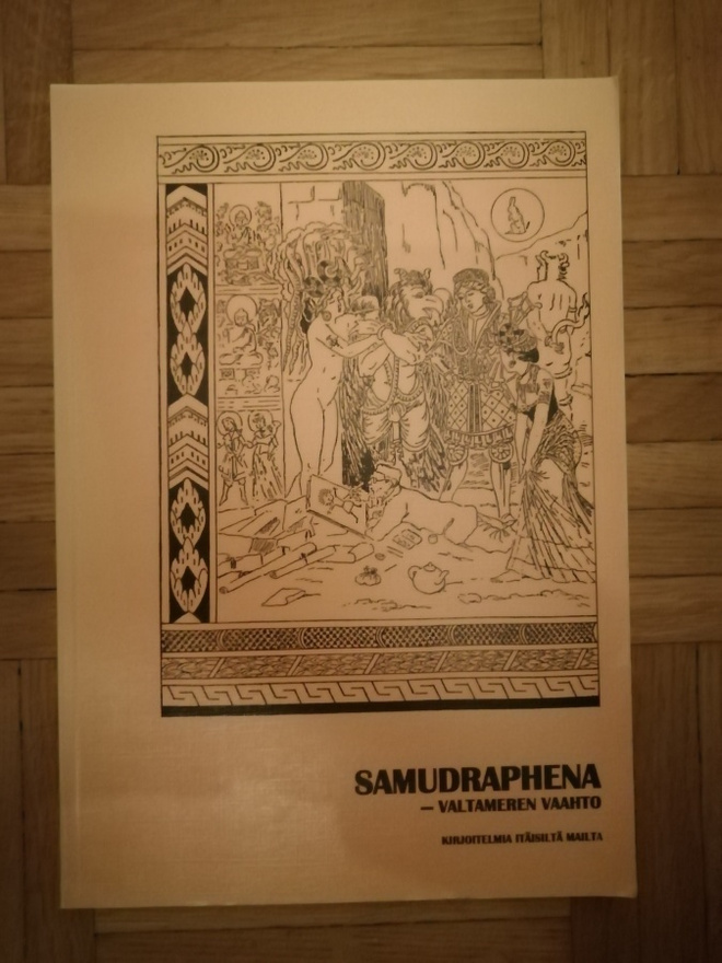 Samudraphena - valtameren vaahto