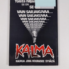Portti vuosikerta 1991 (1-4) - pikkukuva 2