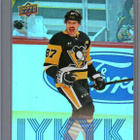 2025-26 Upper Deck - IYKYK - 0,50 € / kpl - pikkukuva 1