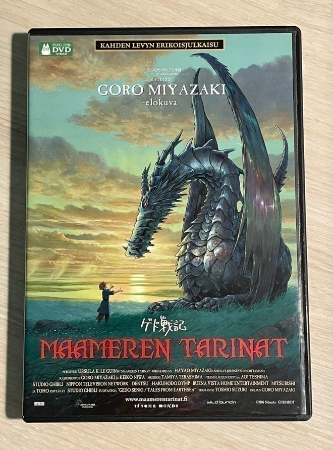 Maameren tarinat (2DVD) Goro Miyazaki -elokuva