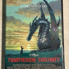 Maameren tarinat (2DVD) Goro Miyazaki -elokuva - pikkukuva 1