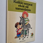 Stig Andersson : Kaikki seeprat eivät ole samanlaisia - pikkukuva 1