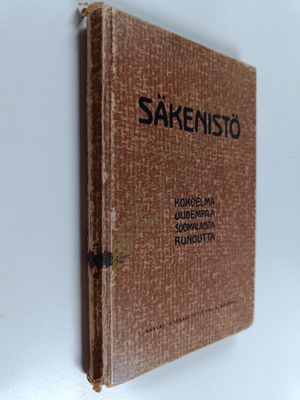 Säkenistö : kokoelma uudempaa suomalaista runoutta