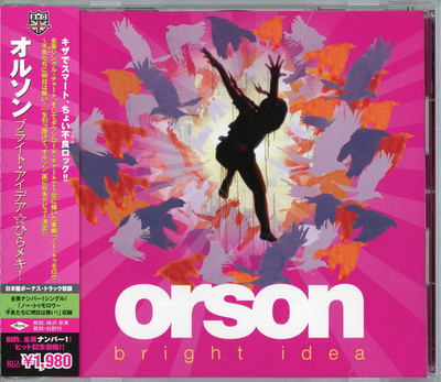 { orson - bright idea + 2 (japsi-painos) }