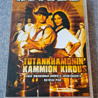 Tutankhamonin kammion kirous - DVD (Suomijulkaisu) - pikkukuva 1