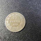 25 penniä 1889 - pikkukuva 1