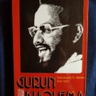 Rabi R. Maharaj: Gurun kuolema - pikkukuva 1