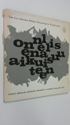 Olli (toim.) Arrakoski : Onnellisena aikuisuuteen : tämä ...