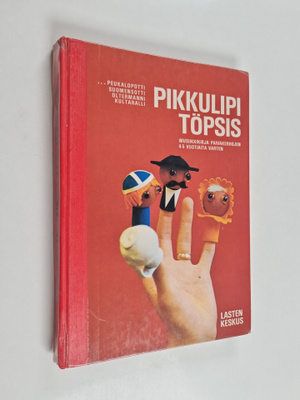 Päivi Hannikainen : Pikkulipi töpsis : musiikkikirja päiv...