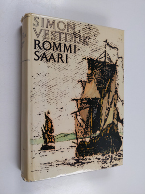 Simon Vestdijk : Rommisaari