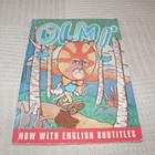 Olmi 3 - pikkukuva 1