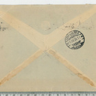 IKL - kuori 1.4.1939 Helsinki-Hämeenlinna - pikkukuva 2