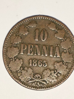 10 penniä 1865 Aleksanteri II