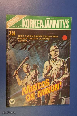 Viidakon korkeajännitys No: 12 1974