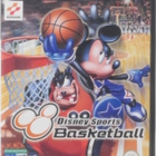 Disney Sports: Basketball - pikkukuva 1