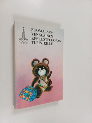 Suomalais-venäläinen keskusteluopas turisteille