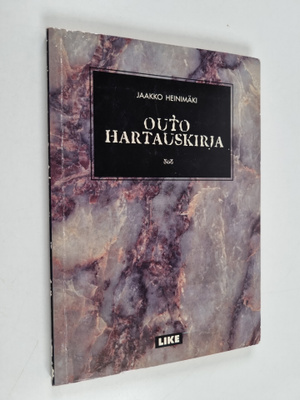Jaakko Heinimäki : Outo hartauskirja