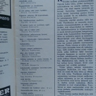 Pellervo No 14 syyskuu 1962 - pikkukuva 3
