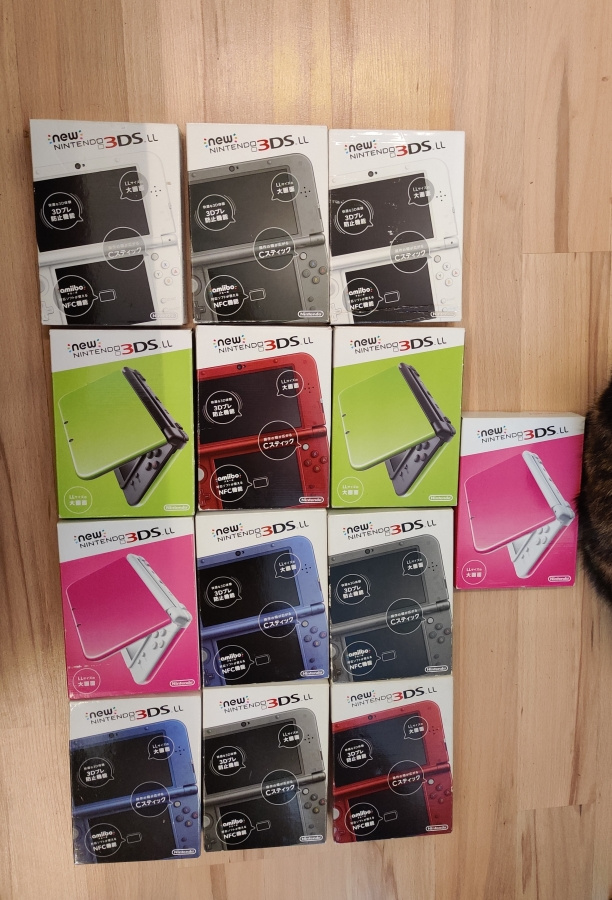 New Nintendo 3DS LL  boxes