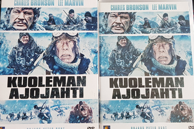 Kuoleman ajojahti -DVD