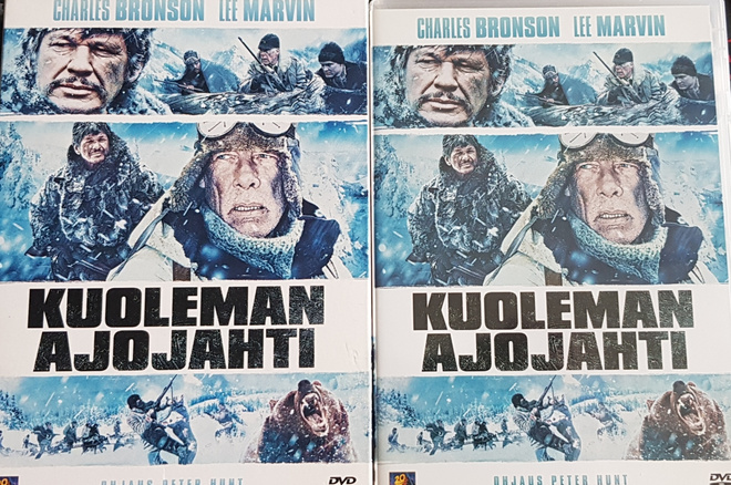 Kuoleman ajojahti  -DVD