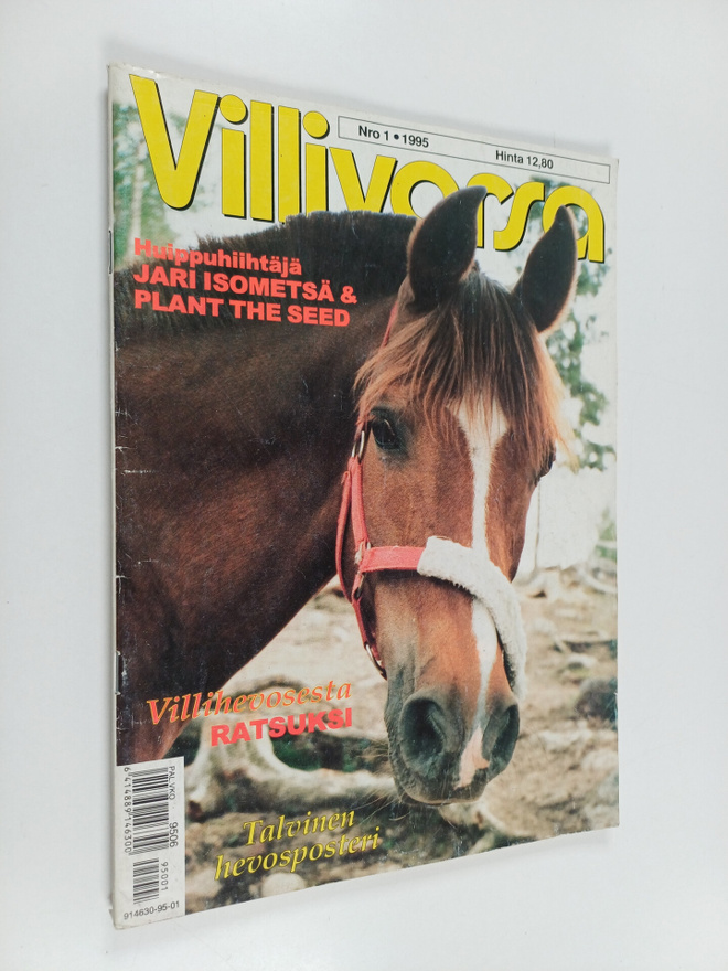 Villivarsa 1/1995