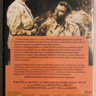 Viidakkosissit (1945) John Wayne & Anthony Quinn (UUSI) - pikkukuva 2