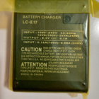 LC-E17 -akkulaturi Canonin akuille - pikkukuva 2