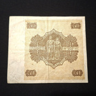 50 Markkaa 1945 Litt,B - pikkukuva 2