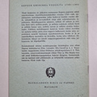 Espoon kronikka vuosilta 1749-1801 - pikkukuva 2
