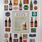 Brian Glover : The new guide to beer - pikkukuva 2