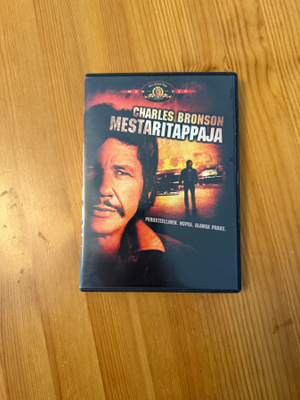 Mestaritappaja DVD