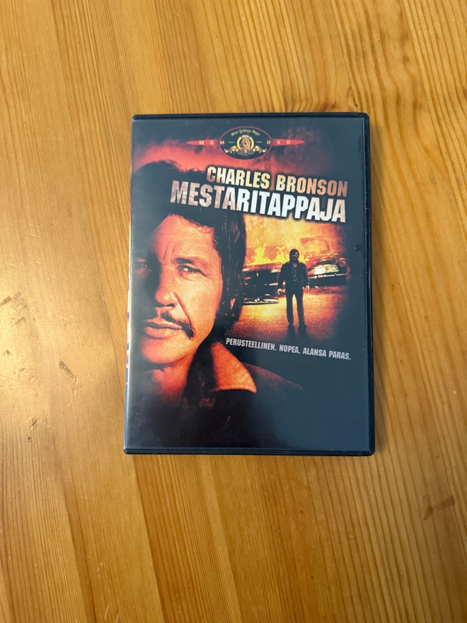 Mestaritappaja  DVD
