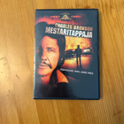 Mestaritappaja  DVD - pikkukuva 1