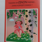 Pertti Ylinen: Tänään on SINUN päiväsi....(Vilippus) - pikkukuva 1