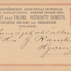 1880 10p nelinurkkainen Ehiökortti Turusta Hyvinkäälle - pikkukuva 1
