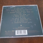 Le Tigre: This Island CD - pikkukuva 3