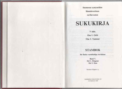Suomessa synt. lämminveristen ravihevosten sukukirja, 5.nide