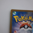 Pokemon piers 264/184 - pikkukuva 2