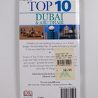 Lara Dunston : Dubai & Abu Dhabi - pikkukuva 2