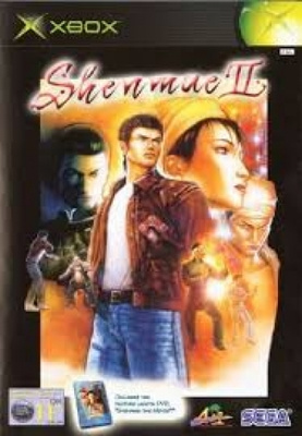 Shenmue II (XBOX)