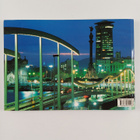 Llatzer Moix : Barcelona : the city of Gaudi - pikkukuva 2