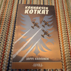 Joppe Karhunen-Kannaksen Kotkat - pikkukuva 1